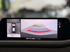 �ڤ���礻��ۼ̿���ʬ����ˤ������䡢����¾������ʤɤ������ޤ����顢��θ�ʤ�����礻�������������ԣţ��б����֤ϡ��Ķ����Σ��������������ޤǡ�����ʳ��ϡ�α�������äȤʤ�ޤ��� 5