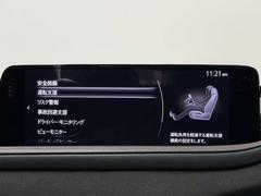 �ڥץ�������ɼ��֡���Ź����ż֤ϡ��ץ����ܤ����ӡ����ä����������줿�ɼ��֤Τߤ����䤷�Ƥ��ޤ����ޤ�ɽ�����ʤϡ����٤��������ѹ��ߤβ��ʤǤ��� 7