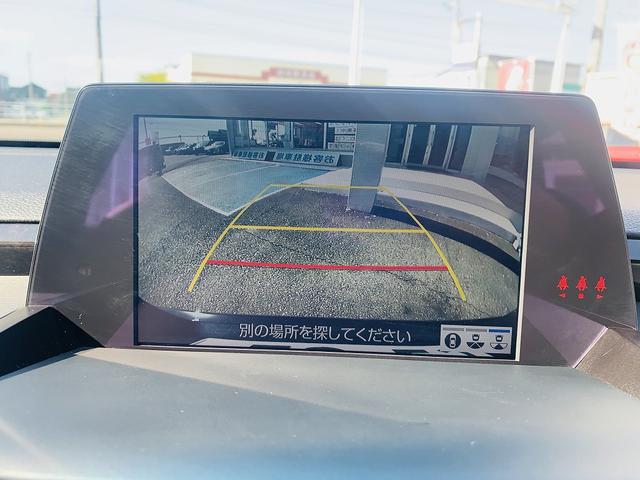 G-エグゼクティブ セーフティセンス!黒革!メーカーナビフルセグ!全方位カメラ!LEDヘッド!スマートキー!電子ミラー!全席Pシート&シートヒータ!前席エアシート!ETC!シートメモリ!DVD再生!AUX&Bt&SD接続(16枚目)
