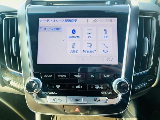 G-エグゼクティブ セーフティセンス!黒革!メーカーナビフルセグ!全方位カメラ!LEDヘッド!スマートキー!電子ミラー!全席Pシート&シートヒータ!前席エアシート!ETC!シートメモリ!DVD再生!AUX&Bt&SD接続(17枚目)