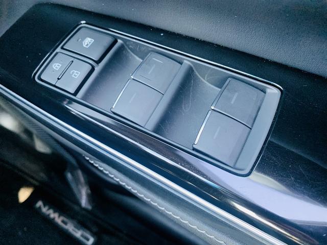 G-エグゼクティブ セーフティセンス!黒革!メーカーナビフルセグ!全方位カメラ!LEDヘッド!スマートキー!電子ミラー!全席Pシート&シートヒータ!前席エアシート!ETC!シートメモリ!DVD再生!AUX&Bt&SD接続(30枚目)
