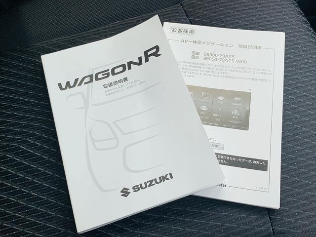 T フルセグナビ Bluetooth接続 スマートキー プッシュスタート パドルシフト ETC HIDオートライト フォグランプ アイドリングストップ ステアリモコン GPSレーダー 盗難防止 禁煙車(15枚目)