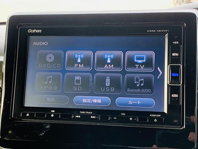G・Lホンダセンシング フルセグナビ バックカメラ Wパワスラ ホンダセンシング ビルトインETC LEDヘッドライト オートリトラミラー ナビ連動ドラレコ スマートキー プッシュスタート 充電用USB ステアリモコン(6枚目)