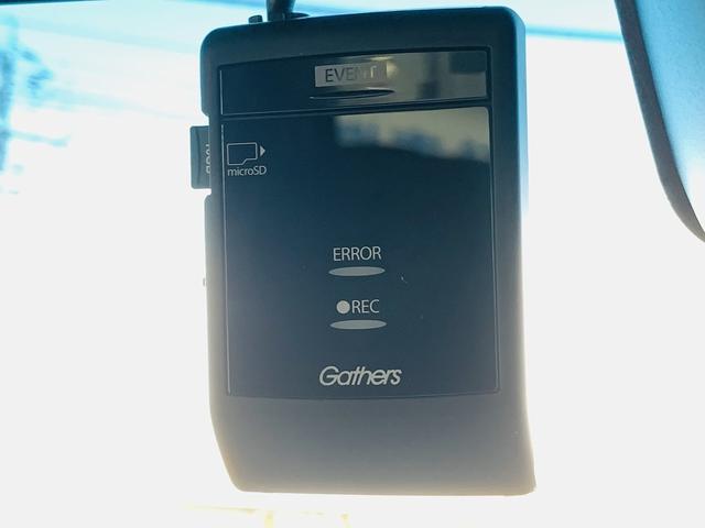 G・Lホンダセンシング フルセグナビ バックカメラ Wパワスラ ホンダセンシング ビルトインETC LEDヘッドライト オートリトラミラー ナビ連動ドラレコ スマートキー プッシュスタート 充電用USB ステアリモコン(15枚目)