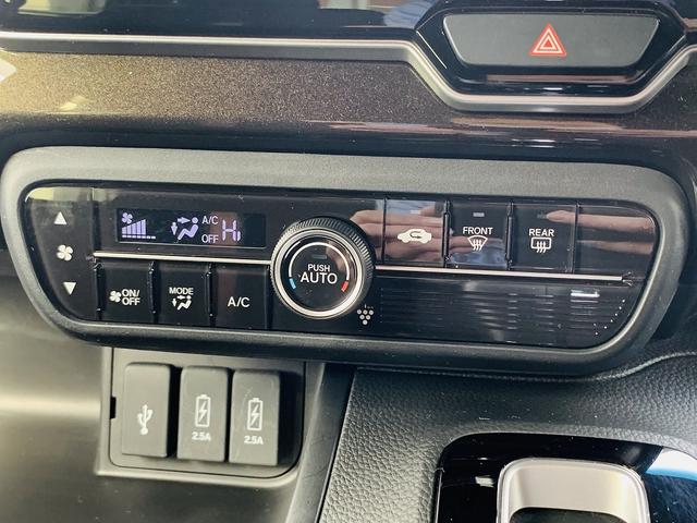 G・Lホンダセンシング フルセグナビ バックカメラ Wパワスラ ホンダセンシング ビルトインETC LEDヘッドライト オートリトラミラー ナビ連動ドラレコ スマートキー プッシュスタート 充電用USB ステアリモコン(17枚目)