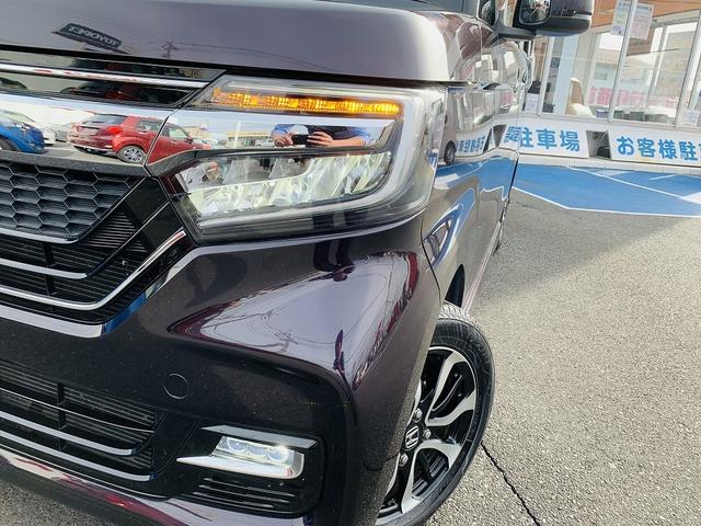 G・Lホンダセンシング フルセグナビ バックカメラ Wパワスラ ホンダセンシング ビルトインETC LEDヘッドライト オートリトラミラー ナビ連動ドラレコ スマートキー プッシュスタート 充電用USB ステアリモコン(20枚目)