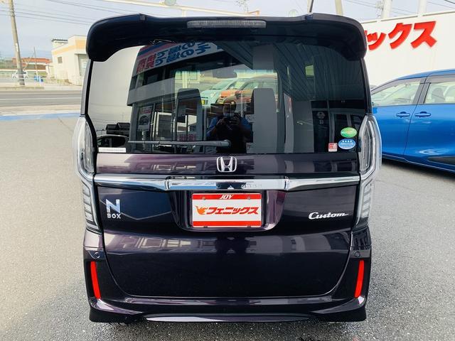 G・Lホンダセンシング フルセグナビ バックカメラ Wパワスラ ホンダセンシング ビルトインETC LEDヘッドライト オートリトラミラー ナビ連動ドラレコ スマートキー プッシュスタート 充電用USB ステアリモコン(29枚目)