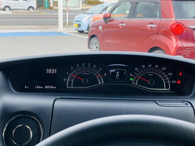 G・Lホンダセンシング フルセグナビ バックカメラ Wパワスラ ホンダセンシング ビルトインETC LEDヘッドライト オートリトラミラー ナビ連動ドラレコ スマートキー プッシュスタート 充電用USB ステアリモコン(38枚目)