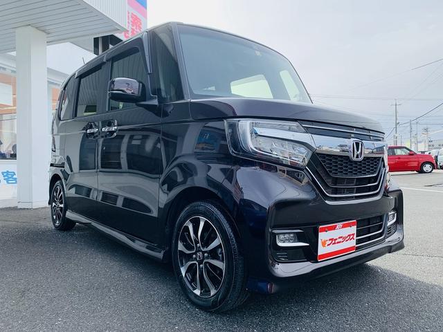 G・Lホンダセンシング フルセグナビ バックカメラ Wパワスラ ホンダセンシング ビルトインETC LEDヘッドライト オートリトラミラー ナビ連動ドラレコ スマートキー プッシュスタート 充電用USB ステアリモコン(42枚目)