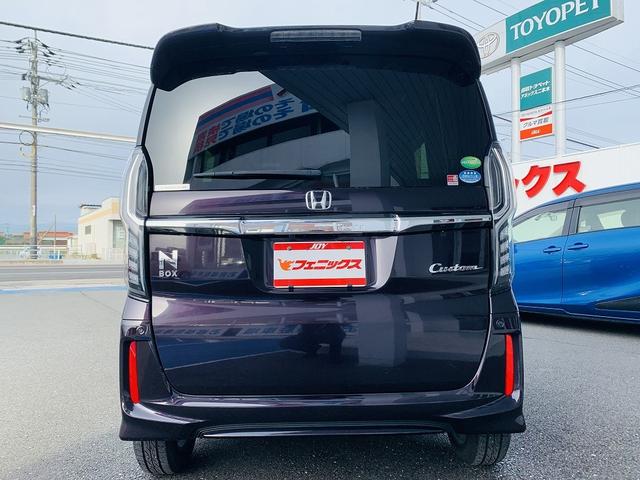G・Lホンダセンシング フルセグナビ バックカメラ Wパワスラ ホンダセンシング ビルトインETC LEDヘッドライト オートリトラミラー ナビ連動ドラレコ スマートキー プッシュスタート 充電用USB ステアリモコン(45枚目)