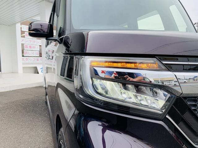 G・Lホンダセンシング フルセグナビ バックカメラ Wパワスラ ホンダセンシング ビルトインETC LEDヘッドライト オートリトラミラー ナビ連動ドラレコ スマートキー プッシュスタート 充電用USB ステアリモコン(77枚目)