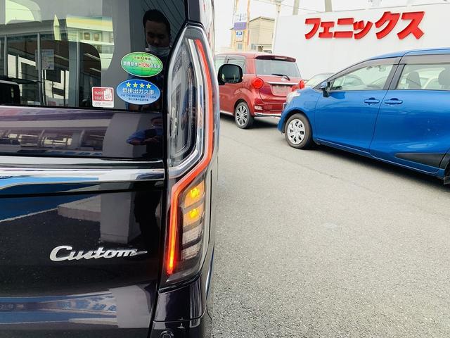 G・Lホンダセンシング フルセグナビ バックカメラ Wパワスラ ホンダセンシング ビルトインETC LEDヘッドライト オートリトラミラー ナビ連動ドラレコ スマートキー プッシュスタート 充電用USB ステアリモコン(80枚目)