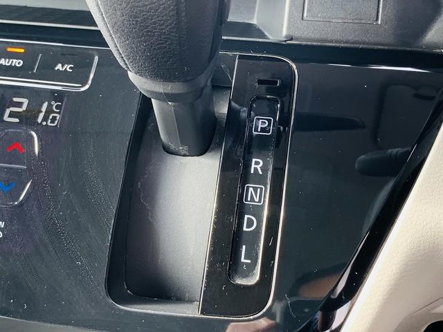 X FMC後期モデル エマージェンシーブレーキ ASTOP FMC後期 フルセグナビ アラウンドビューモニター BT再生 軽減ブレーキ ハンズフリーパワスラ インテリキー プッシュスタート ETC 前後ソナー 踏み間違い衝突防止アシスト 2トーンルーフ 禁煙車(36枚目)