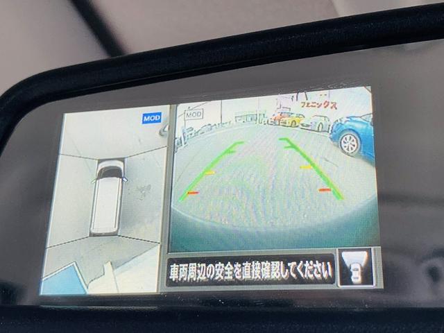 X FMC後期モデル エマージェンシーブレーキ ASTOP FMC後期 フルセグナビ アラウンドビューモニター BT再生 軽減ブレーキ ハンズフリーパワスラ インテリキー プッシュスタート ETC 前後ソナー 踏み間違い衝突防止アシスト 2トーンルーフ 禁煙車(37枚目)