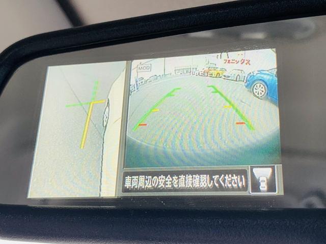 X FMC後期モデル エマージェンシーブレーキ ASTOP FMC後期 フルセグナビ アラウンドビューモニター BT再生 軽減ブレーキ ハンズフリーパワスラ インテリキー プッシュスタート ETC 前後ソナー 踏み間違い衝突防止アシスト 2トーンルーフ 禁煙車(38枚目)
