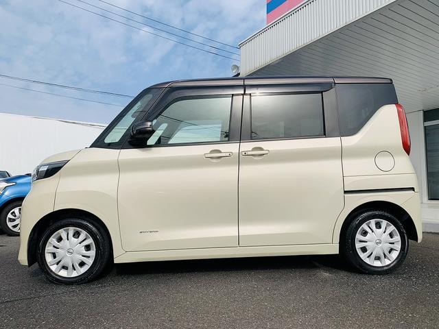 X FMC後期モデル エマージェンシーブレーキ ASTOP FMC後期 フルセグナビ アラウンドビューモニター BT再生 軽減ブレーキ ハンズフリーパワスラ インテリキー プッシュスタート ETC 前後ソナー 踏み間違い衝突防止アシスト 2トーンルーフ 禁煙車(48枚目)