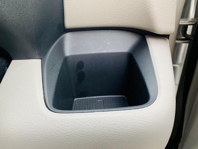 X FMC後期モデル エマージェンシーブレーキ ASTOP FMC後期 フルセグナビ アラウンドビューモニター BT再生 軽減ブレーキ ハンズフリーパワスラ インテリキー プッシュスタート ETC 前後ソナー 踏み間違い衝突防止アシスト 2トーンルーフ 禁煙車(49枚目)