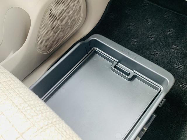 X FMC後期モデル エマージェンシーブレーキ ASTOP FMC後期 フルセグナビ アラウンドビューモニター BT再生 軽減ブレーキ ハンズフリーパワスラ インテリキー プッシュスタート ETC 前後ソナー 踏み間違い衝突防止アシスト 2トーンルーフ 禁煙車(59枚目)