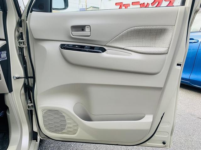 X FMC後期モデル エマージェンシーブレーキ ASTOP FMC後期 フルセグナビ アラウンドビューモニター BT再生 軽減ブレーキ ハンズフリーパワスラ インテリキー プッシュスタート ETC 前後ソナー 踏み間違い衝突防止アシスト 2トーンルーフ 禁煙車(65枚目)