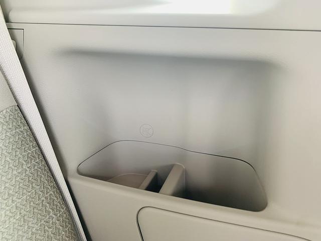 X FMC後期モデル エマージェンシーブレーキ ASTOP FMC後期 フルセグナビ アラウンドビューモニター BT再生 軽減ブレーキ ハンズフリーパワスラ インテリキー プッシュスタート ETC 前後ソナー 踏み間違い衝突防止アシスト 2トーンルーフ 禁煙車(70枚目)