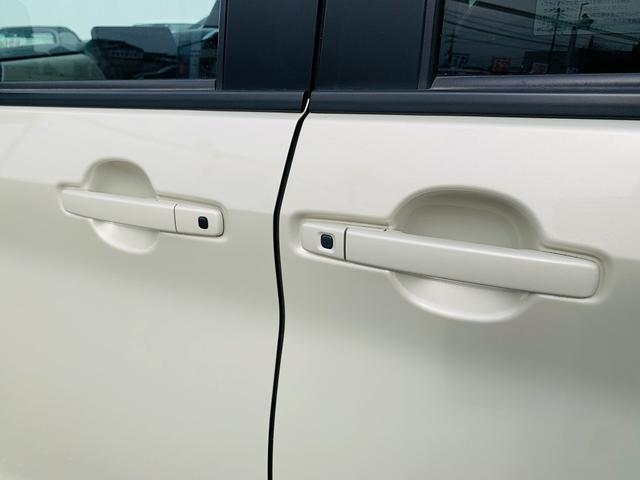 X FMC後期モデル エマージェンシーブレーキ ASTOP FMC後期 フルセグナビ アラウンドビューモニター BT再生 軽減ブレーキ ハンズフリーパワスラ インテリキー プッシュスタート ETC 前後ソナー 踏み間違い衝突防止アシスト 2トーンルーフ 禁煙車(73枚目)