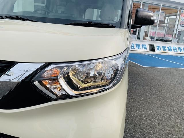 X FMC後期モデル エマージェンシーブレーキ ASTOP FMC後期 フルセグナビ アラウンドビューモニター BT再生 軽減ブレーキ ハンズフリーパワスラ インテリキー プッシュスタート ETC 前後ソナー 踏み間違い衝突防止アシスト 2トーンルーフ 禁煙車(77枚目)