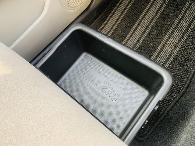 スタイルG SAII メモリーナビ 地デジTV スマートアシストII 衝突軽減ブレーキ 誤発進抑制 車線逸脱警報 LEDヘッドライト&フォグランプ オートリトラミラー スマートキー プッシュスタート エコアイドル 禁煙車(51枚目)