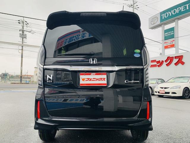 G・Lホンダセンシング 改良後期 軽減ブレーキ ハンドル支援 改良後期モデル 純正フルセグナビ Bカメラ BT・USB再生 追従式クルーズ パワスラ LEDオートライト&フォグランプ OPオーバーヘッドコンソール ビルトインETC スマートキー2本 禁煙車(34枚目)