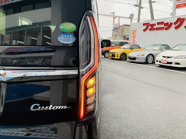 G・Lホンダセンシング 改良後期 軽減ブレーキ ハンドル支援 改良後期モデル 純正フルセグナビ Bカメラ BT・USB再生 追従式クルーズ パワスラ LEDオートライト&フォグランプ OPオーバーヘッドコンソール ビルトインETC スマートキー2本 禁煙車(76枚目)