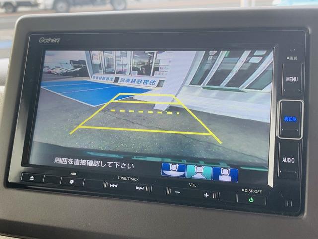 G・Lホンダセンシング 4WDモデル I-STOP 4WD フルセグナビ Bカメラ BT・USB再生 SDサーバー 追従式クルーズ パワスラ LEDライト ビルトインETC ミラー&シートヒーター ステアリモコン 後席シェード スマートキー2本 禁煙(5枚目)