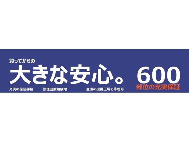 アルトラパン ターボ　実走行５００００Ｋｍ★４ＷＤ★ターボ★前後ドライブレコーダー★フォグ★キーレス★電格ミラー（78枚目）