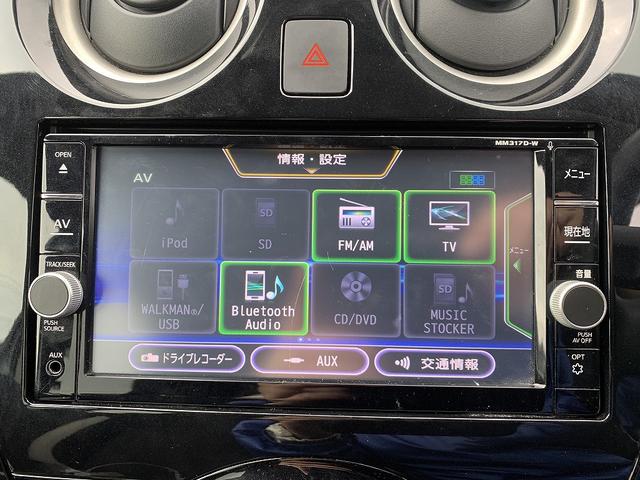 ｅ－ＰＯＷＥＲ　Ｂ　衝突軽減フルセグＳＤナビ全周カメラＢＴ　衝突軽減★ＳＤナビ★フルセグ＆ＤＶＤ＆ＢＴ＆ＳＤ録音★アラウンビューモニター★インテリジェントルームミラー★ＥＴＣ★オートライト★オートハイビーム★インテリキーｘ２★プッシュスタート★(5枚目)