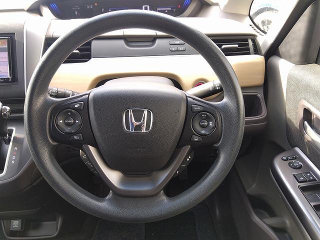 フリード Ｇ・ホンダセンシング☆☆１オーナ☆禁煙☆両側電動Ｄ☆試乗ＯＫ　禁煙車☆ワンオーナー☆両側電動ドア☆６人乗☆ナビ☆ＴＶ☆バックカメラ☆レーダークルーズ☆ホンダセンシング☆ＥＴＣ☆プッシュスタート☆スマートキー２☆Ｂｌｕｅｔｏｏｔｈ☆走行５．５万ＫＭ☆試乗出来ます☆（4枚目）