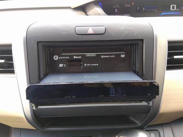 フリード Ｇ・ホンダセンシング☆☆１オーナ☆禁煙☆両側電動Ｄ☆試乗ＯＫ　禁煙車☆ワンオーナー☆両側電動ドア☆６人乗☆ナビ☆ＴＶ☆バックカメラ☆レーダークルーズ☆ホンダセンシング☆ＥＴＣ☆プッシュスタート☆スマートキー２☆Ｂｌｕｅｔｏｏｔｈ☆走行５．５万ＫＭ☆試乗出来ます☆（8枚目）