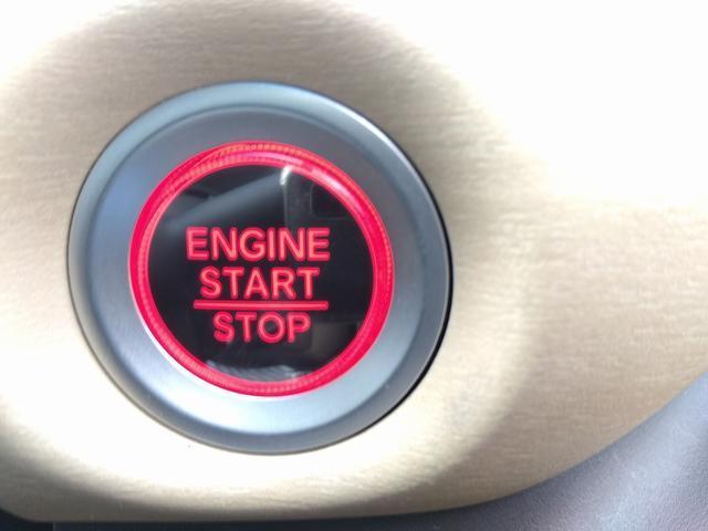 フリード Ｇ・ホンダセンシング☆☆１オーナ☆禁煙☆両側電動Ｄ☆試乗ＯＫ　禁煙車☆ワンオーナー☆両側電動ドア☆６人乗☆ナビ☆ＴＶ☆バックカメラ☆レーダークルーズ☆ホンダセンシング☆ＥＴＣ☆プッシュスタート☆スマートキー２☆Ｂｌｕｅｔｏｏｔｈ☆走行５．５万ＫＭ☆試乗出来ます☆（10枚目）