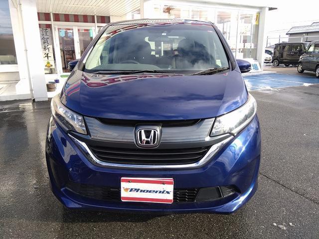 フリード Ｇ・ホンダセンシング☆☆１オーナ☆禁煙☆両側電動Ｄ☆試乗ＯＫ　禁煙車☆ワンオーナー☆両側電動ドア☆６人乗☆ナビ☆ＴＶ☆バックカメラ☆レーダークルーズ☆ホンダセンシング☆ＥＴＣ☆プッシュスタート☆スマートキー２☆Ｂｌｕｅｔｏｏｔｈ☆走行５．５万ＫＭ☆試乗出来ます☆（22枚目）