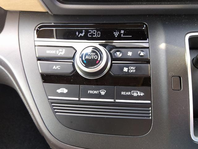 フリード Ｇ・ホンダセンシング☆☆１オーナ☆禁煙☆両側電動Ｄ☆試乗ＯＫ　禁煙車☆ワンオーナー☆両側電動ドア☆６人乗☆ナビ☆ＴＶ☆バックカメラ☆レーダークルーズ☆ホンダセンシング☆ＥＴＣ☆プッシュスタート☆スマートキー２☆Ｂｌｕｅｔｏｏｔｈ☆走行５．５万ＫＭ☆試乗出来ます☆（29枚目）