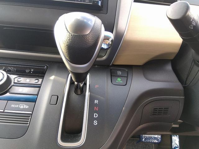 フリード Ｇ・ホンダセンシング☆☆１オーナ☆禁煙☆両側電動Ｄ☆試乗ＯＫ　禁煙車☆ワンオーナー☆両側電動ドア☆６人乗☆ナビ☆ＴＶ☆バックカメラ☆レーダークルーズ☆ホンダセンシング☆ＥＴＣ☆プッシュスタート☆スマートキー２☆Ｂｌｕｅｔｏｏｔｈ☆走行５．５万ＫＭ☆試乗出来ます☆（30枚目）