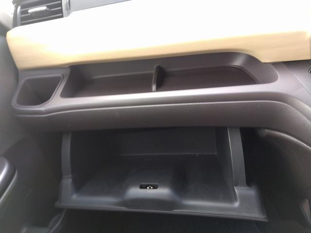 フリード Ｇ・ホンダセンシング☆☆１オーナ☆禁煙☆両側電動Ｄ☆試乗ＯＫ　禁煙車☆ワンオーナー☆両側電動ドア☆６人乗☆ナビ☆ＴＶ☆バックカメラ☆レーダークルーズ☆ホンダセンシング☆ＥＴＣ☆プッシュスタート☆スマートキー２☆Ｂｌｕｅｔｏｏｔｈ☆走行５．５万ＫＭ☆試乗出来ます☆（39枚目）