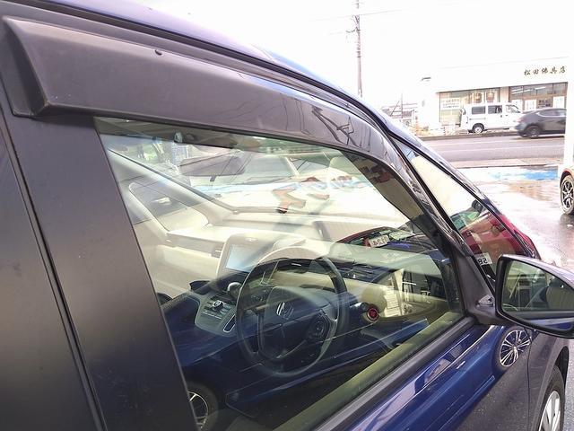 フリード Ｇ・ホンダセンシング☆☆１オーナ☆禁煙☆両側電動Ｄ☆試乗ＯＫ　禁煙車☆ワンオーナー☆両側電動ドア☆６人乗☆ナビ☆ＴＶ☆バックカメラ☆レーダークルーズ☆ホンダセンシング☆ＥＴＣ☆プッシュスタート☆スマートキー２☆Ｂｌｕｅｔｏｏｔｈ☆走行５．５万ＫＭ☆試乗出来ます☆（69枚目）