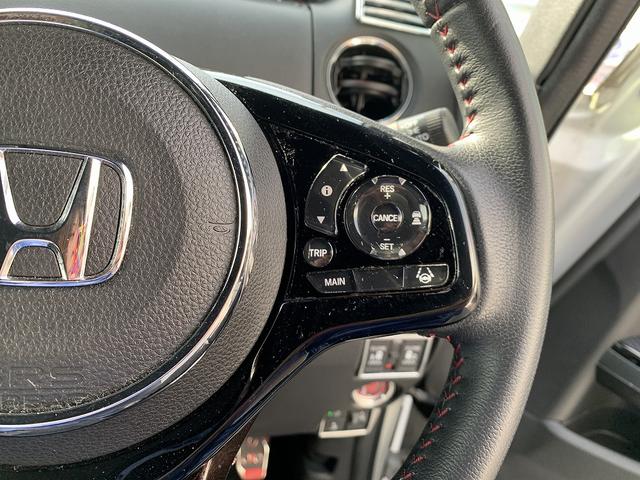 N-BOXカスタム Lターボ☆☆後期☆ホンダS☆8型ナビ☆Bカメラ☆両側電動☆ MC後期型☆2トーンルーフ☆8型ナビ☆Bluetooth☆バックカメラ☆ホンダセンシング☆ビルトインETC☆両側電動ドア☆追従走行☆ヒーター付フルレザー調シート☆LED☆ドラレコ☆専用AW☆試乗OK☆(7枚目)