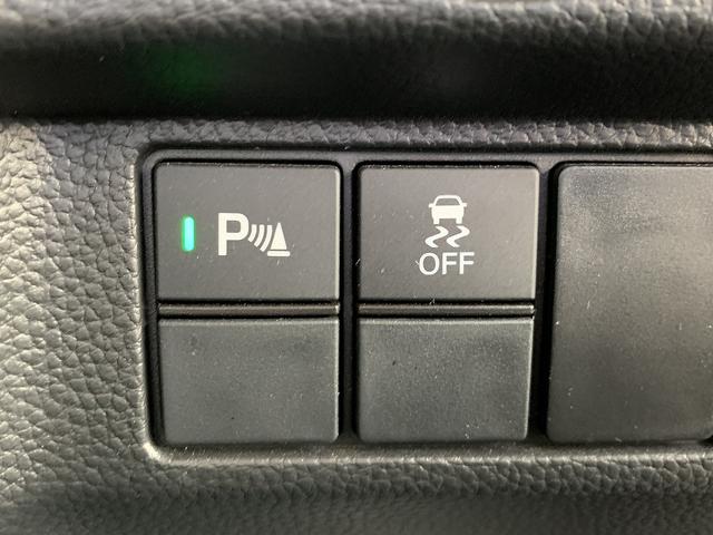 N-BOXカスタム Lターボ☆☆後期☆ホンダS☆8型ナビ☆Bカメラ☆両側電動☆ MC後期型☆2トーンルーフ☆8型ナビ☆Bluetooth☆バックカメラ☆ホンダセンシング☆ビルトインETC☆両側電動ドア☆追従走行☆ヒーター付フルレザー調シート☆LED☆ドラレコ☆専用AW☆試乗OK☆(13枚目)