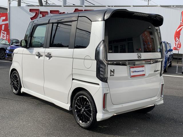 N-BOXカスタム Lターボ☆☆後期☆ホンダS☆8型ナビ☆Bカメラ☆両側電動☆ MC後期型☆2トーンルーフ☆8型ナビ☆Bluetooth☆バックカメラ☆ホンダセンシング☆ビルトインETC☆両側電動ドア☆追従走行☆ヒーター付フルレザー調シート☆LED☆ドラレコ☆専用AW☆試乗OK☆(27枚目)