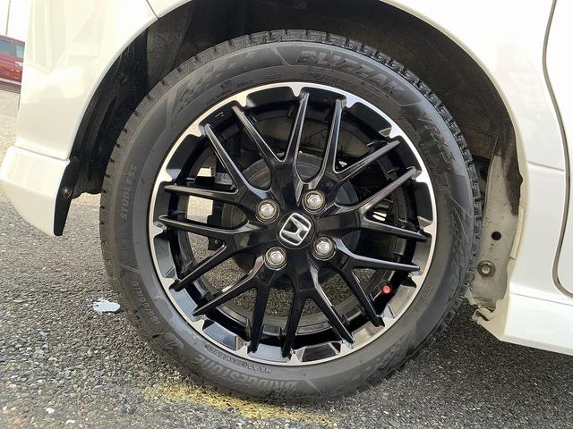 N-BOXカスタム Lターボ☆☆後期☆ホンダS☆8型ナビ☆Bカメラ☆両側電動☆ MC後期型☆2トーンルーフ☆8型ナビ☆Bluetooth☆バックカメラ☆ホンダセンシング☆ビルトインETC☆両側電動ドア☆追従走行☆ヒーター付フルレザー調シート☆LED☆ドラレコ☆専用AW☆試乗OK☆(37枚目)