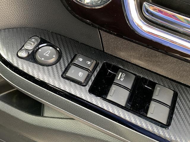 N-BOXカスタム Lターボ☆☆後期☆ホンダS☆8型ナビ☆Bカメラ☆両側電動☆ MC後期型☆2トーンルーフ☆8型ナビ☆Bluetooth☆バックカメラ☆ホンダセンシング☆ビルトインETC☆両側電動ドア☆追従走行☆ヒーター付フルレザー調シート☆LED☆ドラレコ☆専用AW☆試乗OK☆(76枚目)