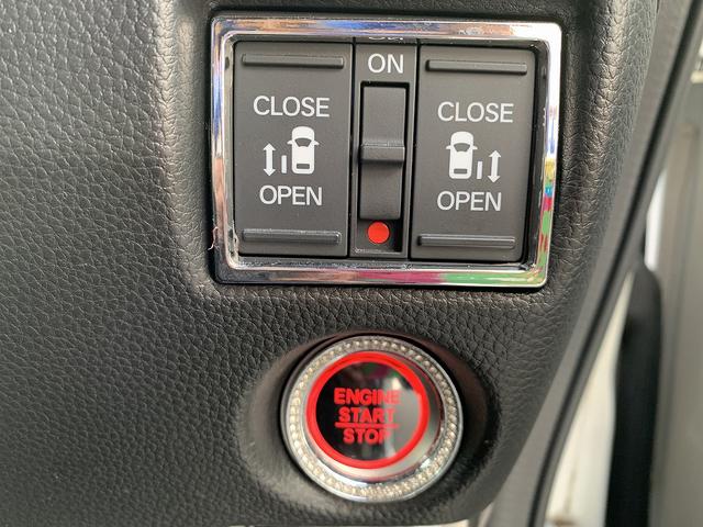 N-BOXカスタム Lターボ☆☆後期☆ホンダS☆8型ナビ☆Bカメラ☆両側電動☆ MC後期型☆2トーンルーフ☆8型ナビ☆Bluetooth☆バックカメラ☆ホンダセンシング☆ビルトインETC☆両側電動ドア☆追従走行☆ヒーター付フルレザー調シート☆LED☆ドラレコ☆専用AW☆試乗OK☆(78枚目)