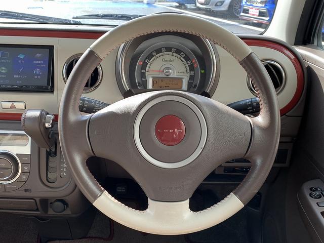アルトラパンショコラ Ｘ☆禁煙車☆ナビ☆ＴＶ☆ＥＴＣ☆走行５．７万ＫＭ☆試乗ＯＫ☆　☆禁煙車☆メモリーナビ☆フルセグＴＶ☆ＤＶＤ再生☆ＨＩＤオートライト☆専用レザー調シート☆ビルトインＥＴＣ☆スマートキー☆プッシュスタート☆アイドリングストップ☆走行５．７万ＫＭ☆試乗できます☆（4枚目）