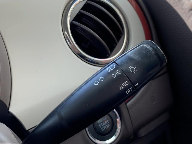 アルトラパンショコラ Ｘ☆禁煙車☆ナビ☆ＴＶ☆ＥＴＣ☆走行５．７万ＫＭ☆試乗ＯＫ☆　☆禁煙車☆メモリーナビ☆フルセグＴＶ☆ＤＶＤ再生☆ＨＩＤオートライト☆専用レザー調シート☆ビルトインＥＴＣ☆スマートキー☆プッシュスタート☆アイドリングストップ☆走行５．７万ＫＭ☆試乗できます☆（16枚目）