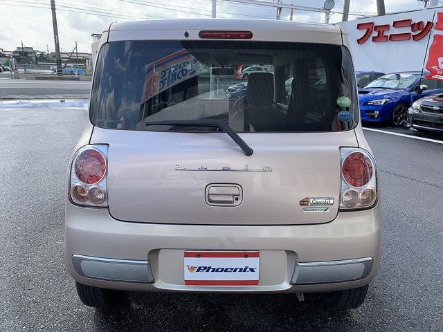 アルトラパンショコラ Ｘ☆禁煙車☆ナビ☆ＴＶ☆ＥＴＣ☆走行５．７万ＫＭ☆試乗ＯＫ☆　☆禁煙車☆メモリーナビ☆フルセグＴＶ☆ＤＶＤ再生☆ＨＩＤオートライト☆専用レザー調シート☆ビルトインＥＴＣ☆スマートキー☆プッシュスタート☆アイドリングストップ☆走行５．７万ＫＭ☆試乗できます☆（26枚目）
