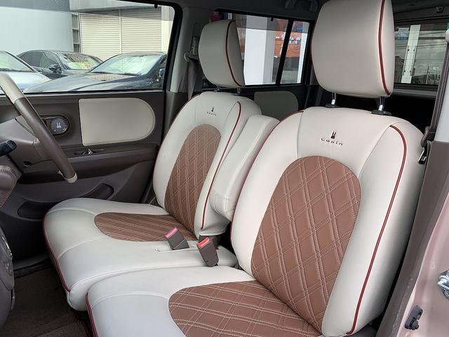 アルトラパンショコラ Ｘ☆禁煙車☆ナビ☆ＴＶ☆ＥＴＣ☆走行５．７万ＫＭ☆試乗ＯＫ☆　☆禁煙車☆メモリーナビ☆フルセグＴＶ☆ＤＶＤ再生☆ＨＩＤオートライト☆専用レザー調シート☆ビルトインＥＴＣ☆スマートキー☆プッシュスタート☆アイドリングストップ☆走行５．７万ＫＭ☆試乗できます☆（35枚目）